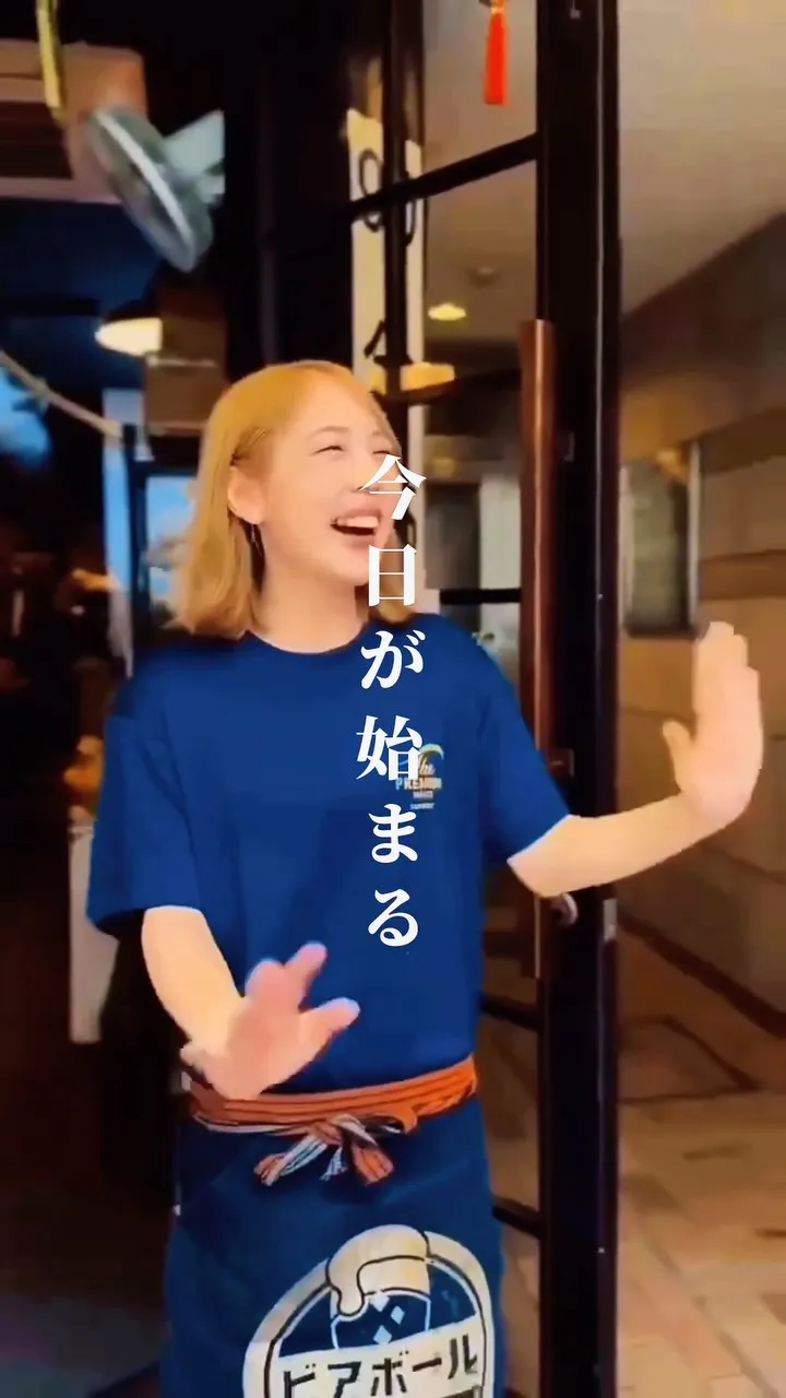 ▶︎ぶるまるって？