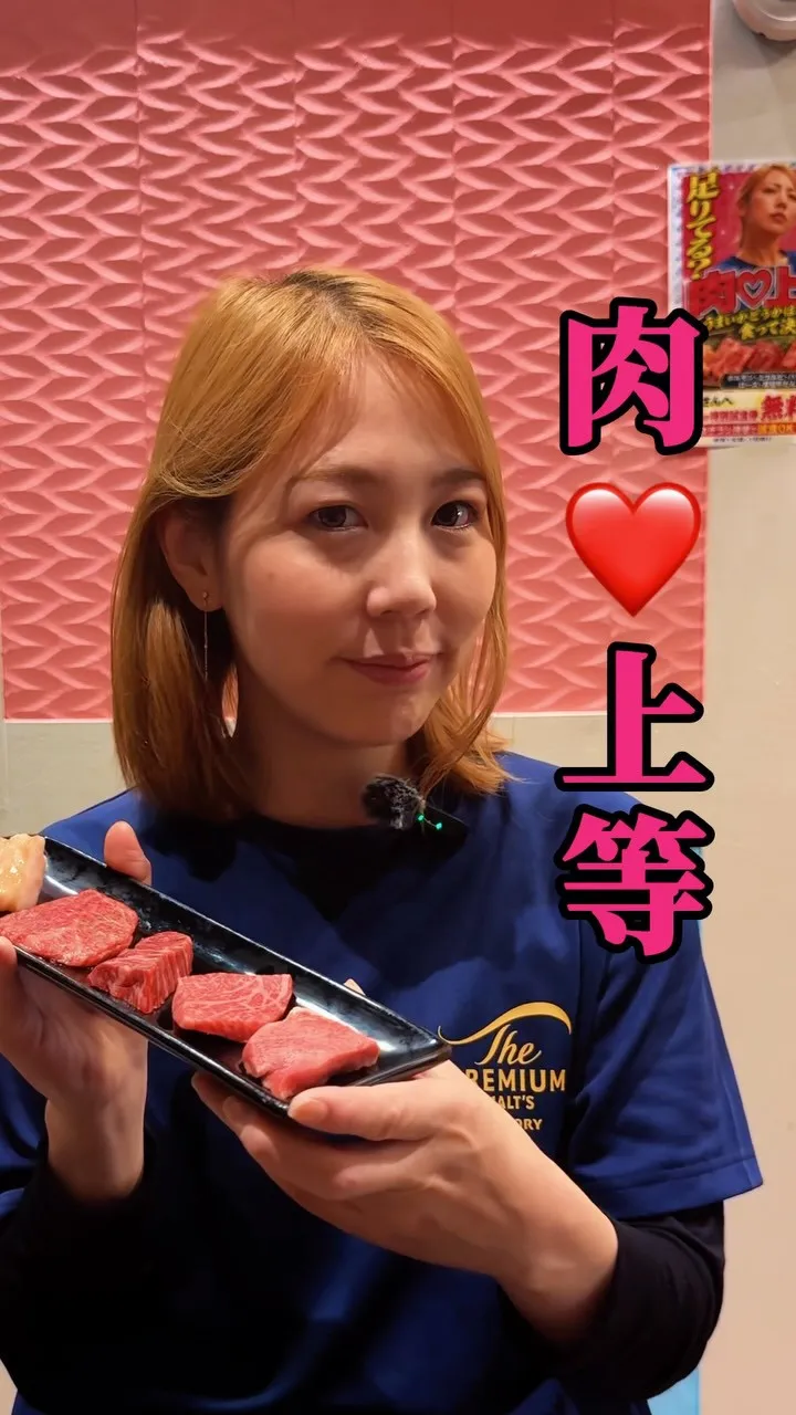 ▶︎忘年会試食会のご案内