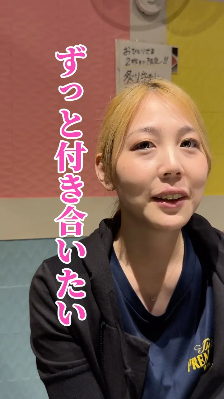▶︎ぶるまるホルモン