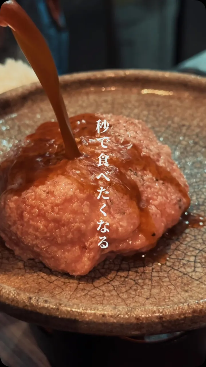 ▶︎詳細