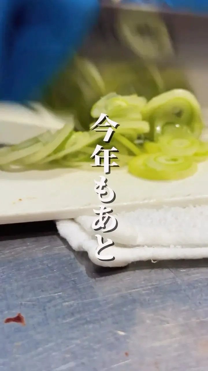 ▶︎10月26日試食会のチラシ配ります！